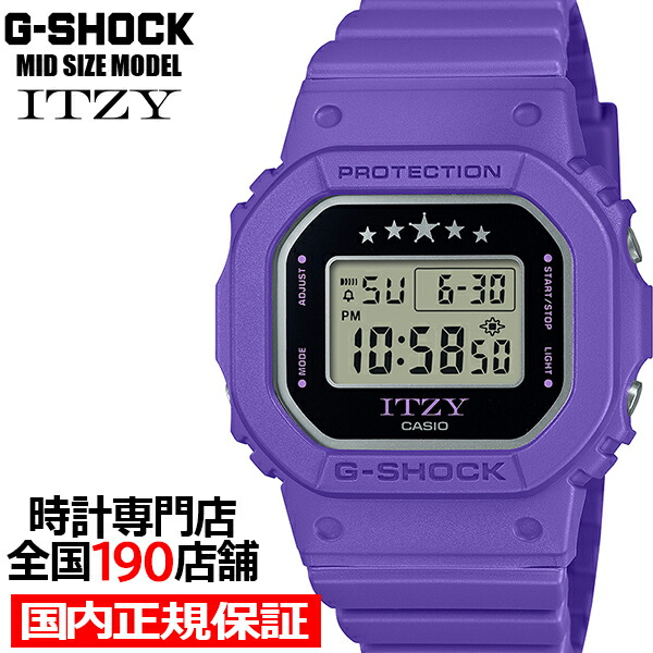 楽天市場】【ポイント最大58倍＆最大2000円OFFクーポン！】G-SHOCK