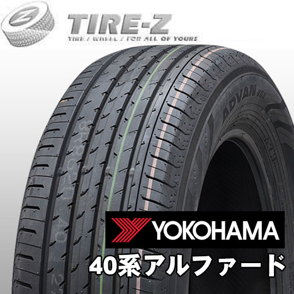 楽天市場】【タイヤ交換可能】 在庫あり 特価 18インチ 225/60R18 100H