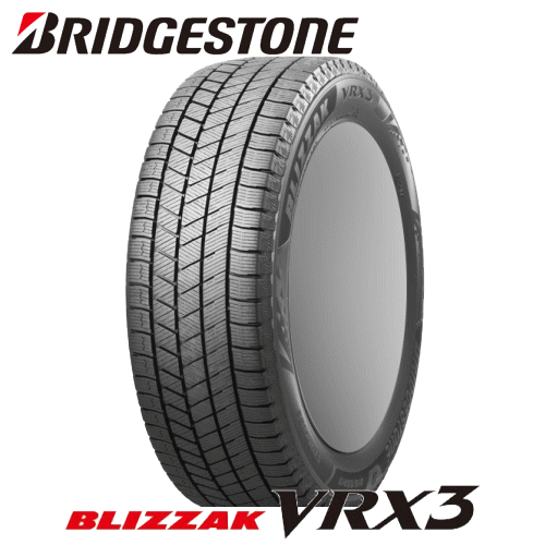 楽天市場】ブリヂストン ブリザック VRX3 145/65R15 72Q 【145/65-15