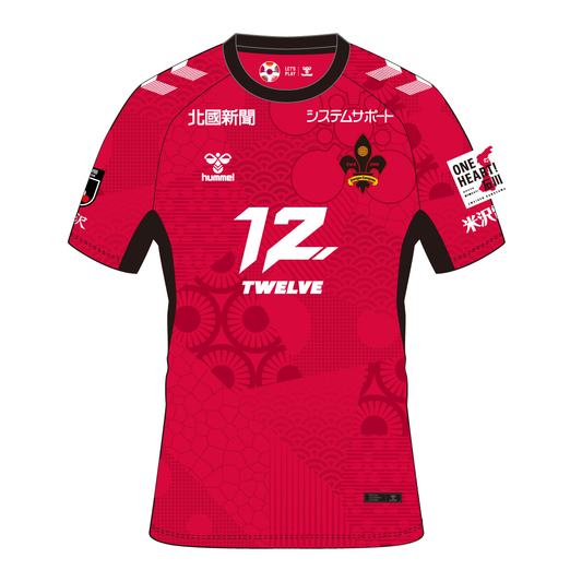 2025ユニフォーム – ツエーゲン金沢 オフィシャルオンラインショップ