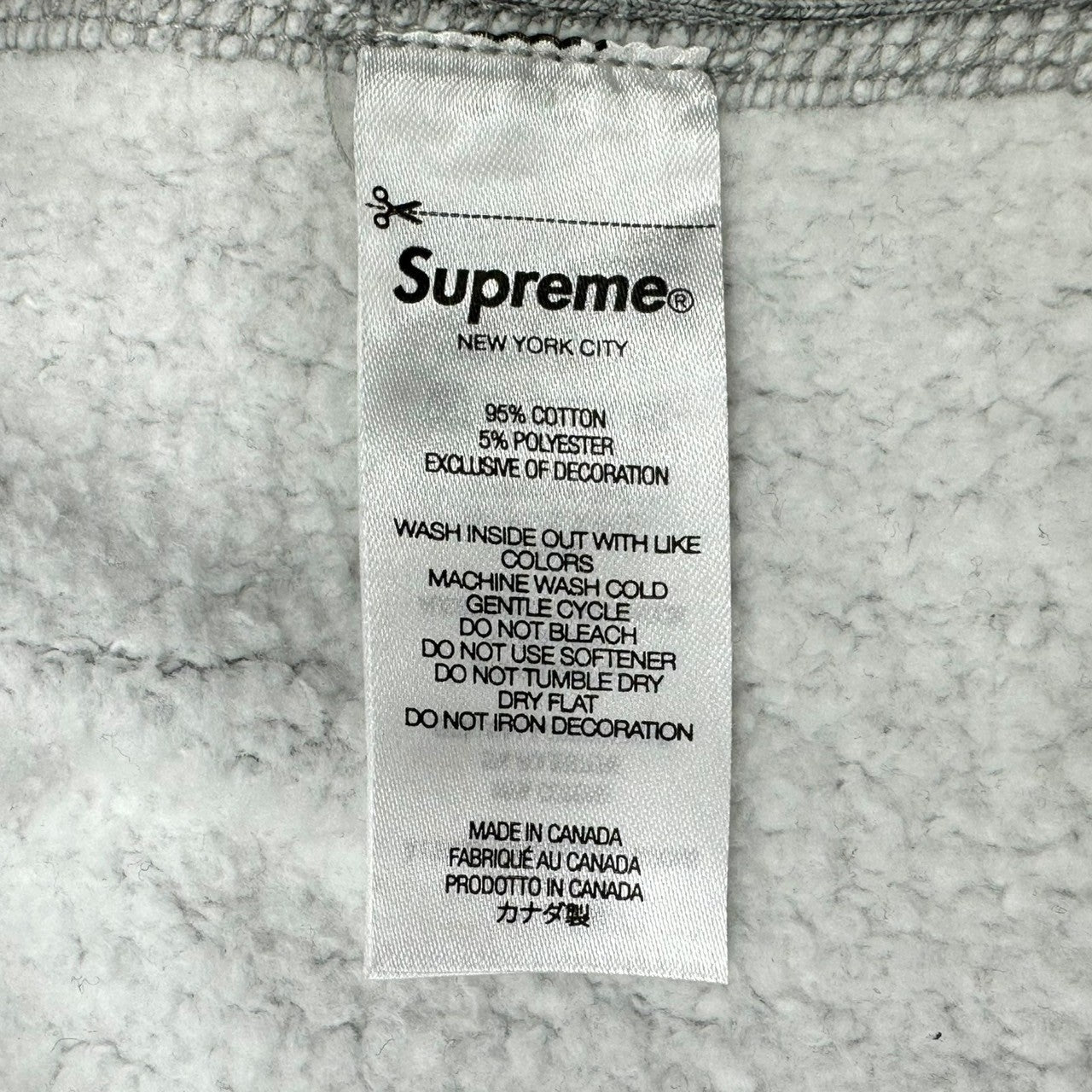 SUPREME(シュプリーム) 21AW Arabic Logo Hooded Sweatshirt アラビア