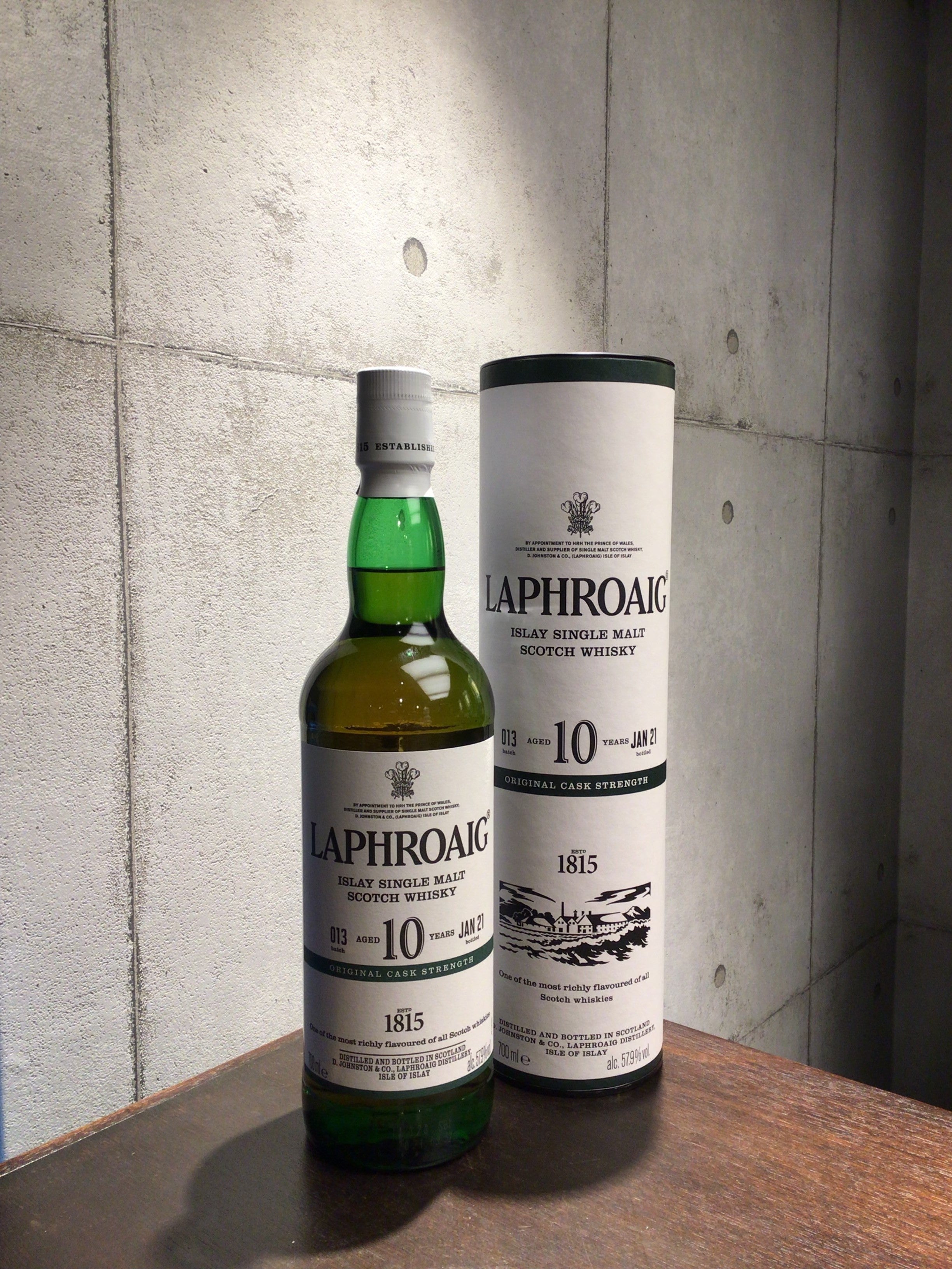 ラフロイグ 10年 カスクストレングス バッチ13 – 元町WHISKY