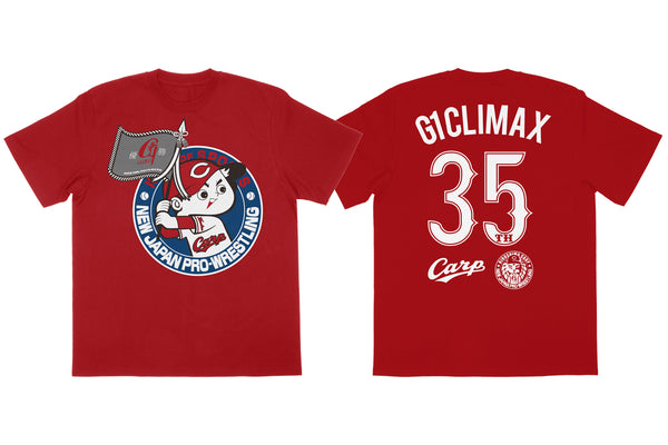 carp-tee-6_grande.jpg?v=1753952970