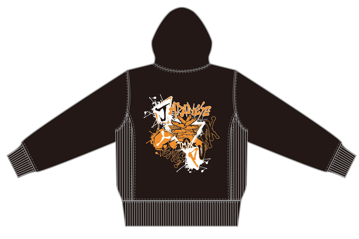 藤田晃生 スーパーヘビーウェイト プルオーバーパーカー