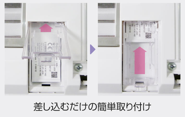 無線LANアダプター - 特集 | nocria shop（ノクリア・ショップ