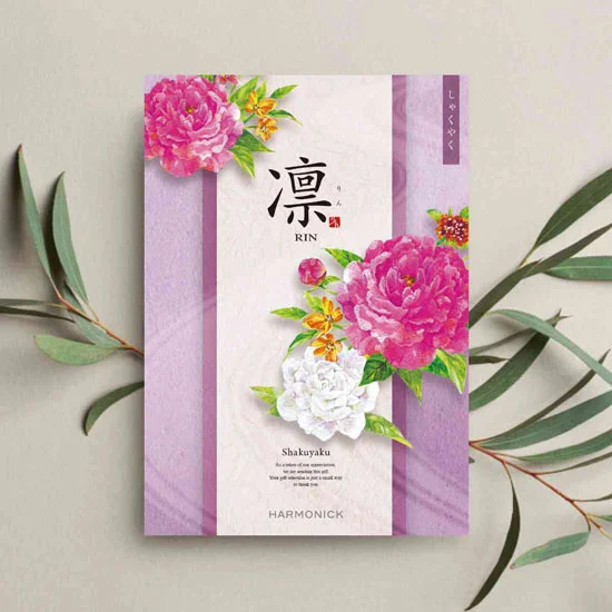 カタログギフト 凛 (しゃくやく) 13200円 | 大進オンラインショップ