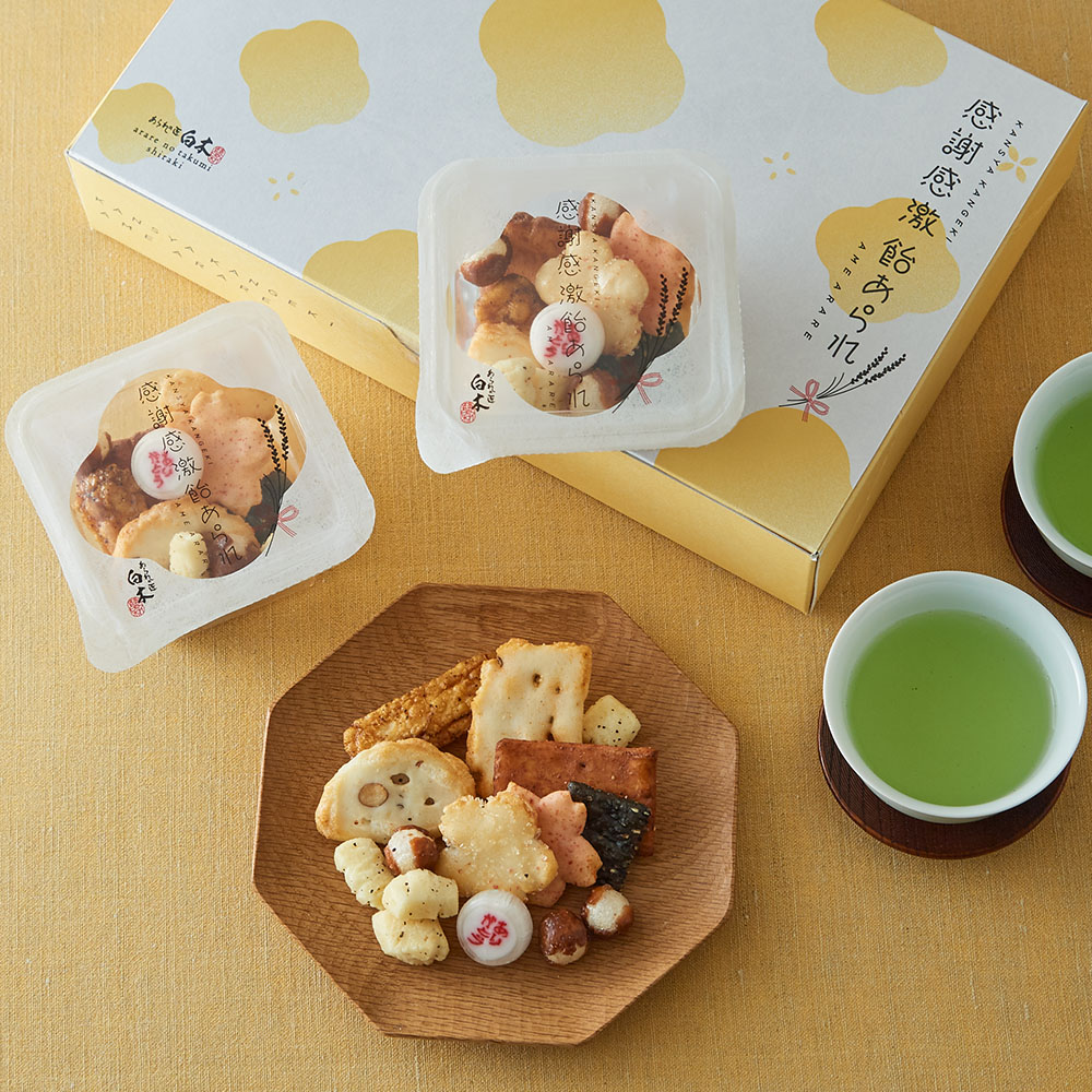 マカロンボーロ MIX S 7種: スイーツ・洋菓子 | スイーツ・グルメ