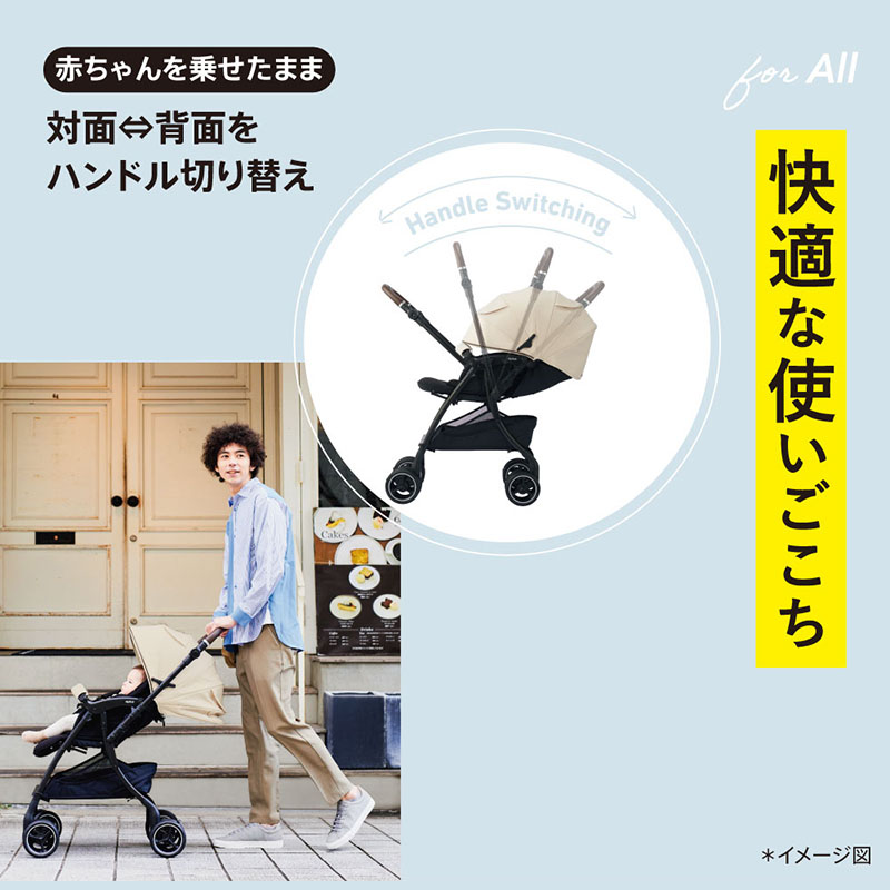 Aprica(アップリカ) ラクーナ ビッテ クッション 2025年モデル 通販