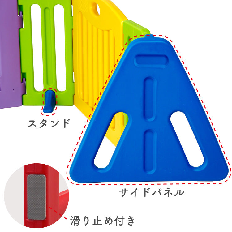 全期間300円OFF】【本州往復送料無料】キッズパーテーション 日本育児