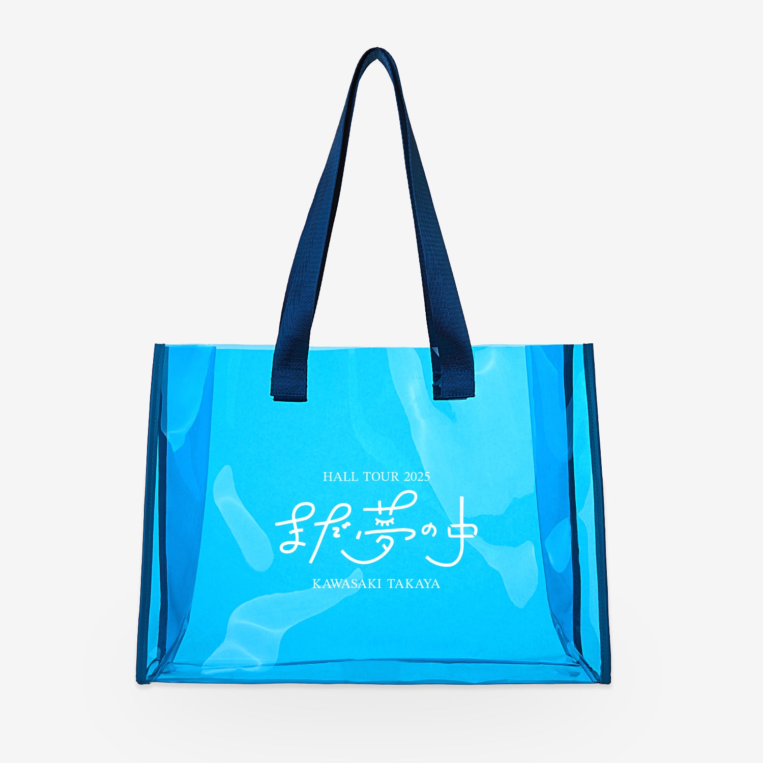 ALL ITEM – 川崎鷹也公式オンラインショップ