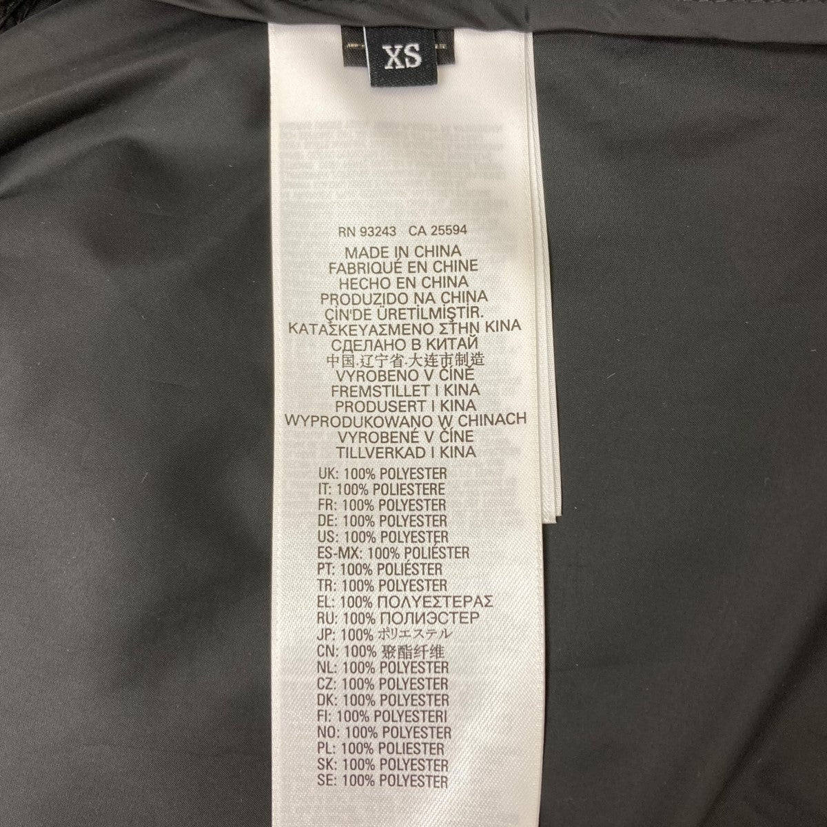 DIESEL(ディーゼル) ナイロンジャケット ブラック サイズ XS｜【公式