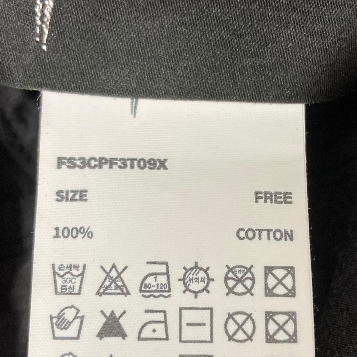 8040000908816_7.jpg?v=