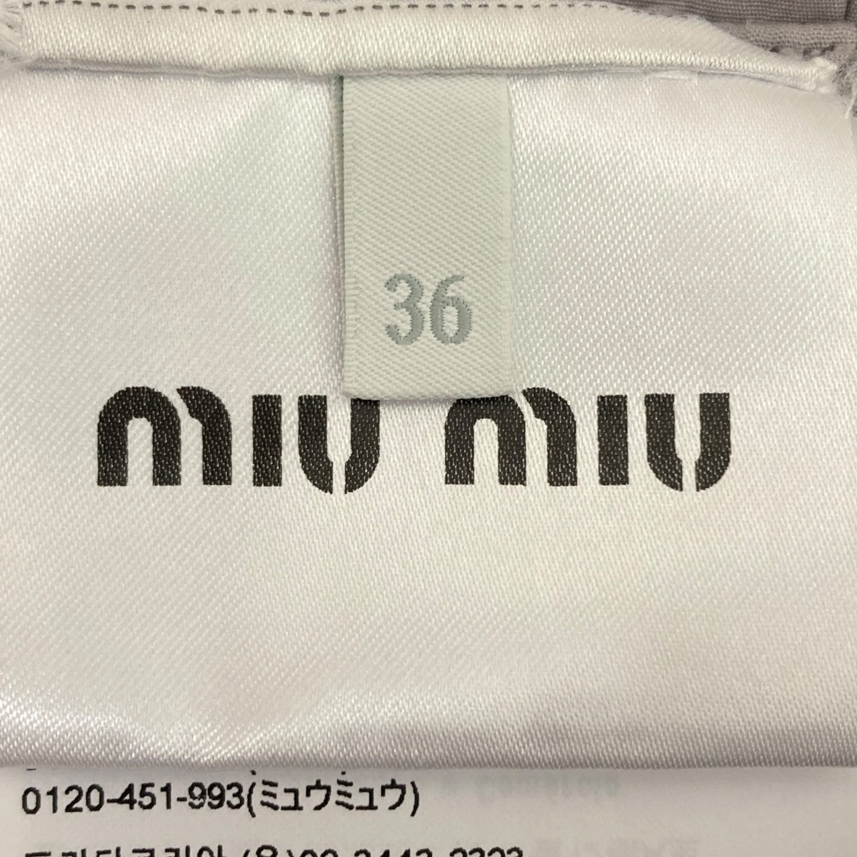 MIU MIU(ミュウミュウ) スカート MG2305 グレー サイズ 36｜【公式