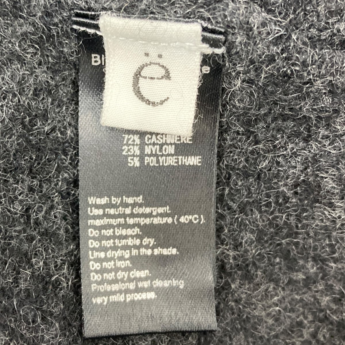 yo biotop(ビオトープ) ホルターネックニット EEM-42070-B ブラック