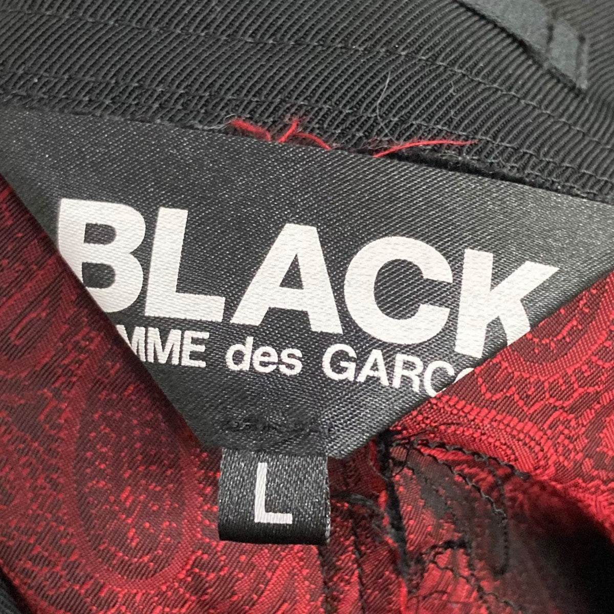 BLACK COMME des GARCONS(ブラックコムデギャルソン) ロングコート1l