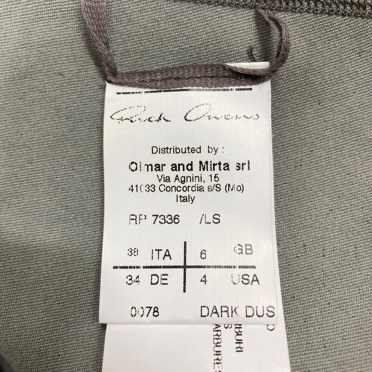 RICK OWENS(リックオウエンス) レザーレギンスパンツ RP7336 ダーク