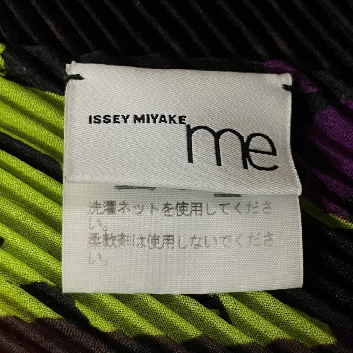 me ISSEY MIYAKE(ミーイッセイミヤケ) プリーツグラフィックスカーフ