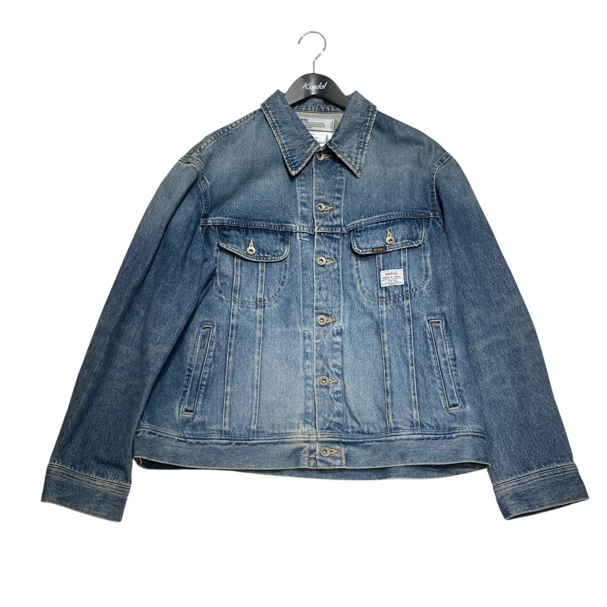 8055000540287_1.jpg?v=