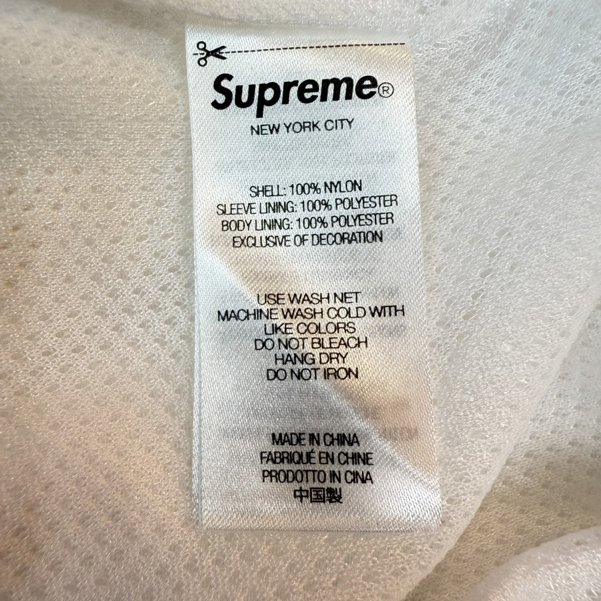 Supreme(シュプリーム) 25SS/Spellout Embroidered Track Jacketweek10