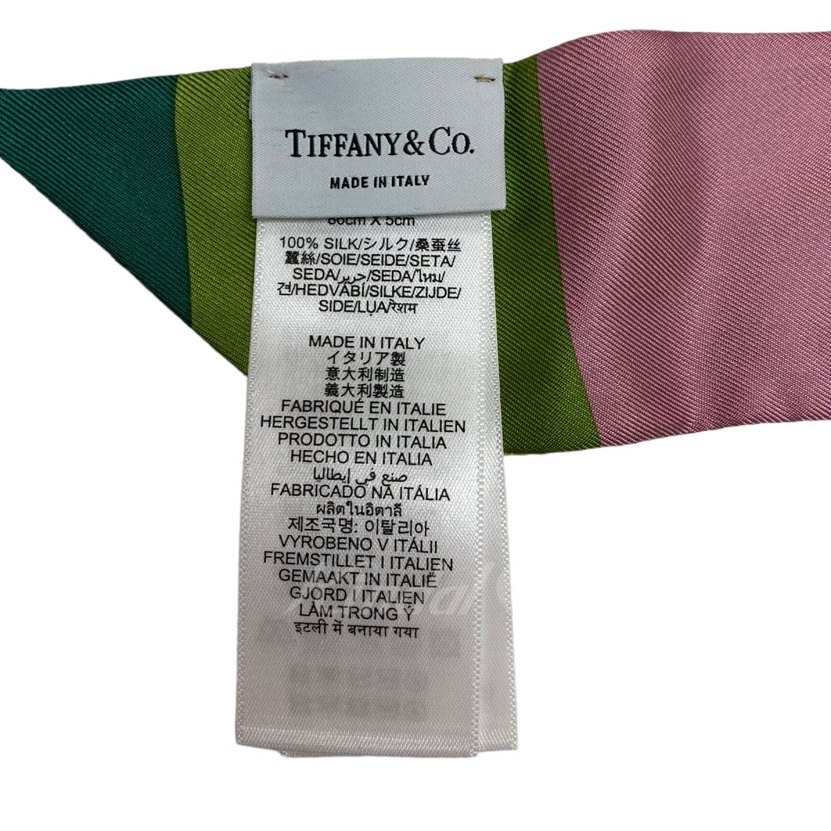 TIFFANY＆Co．(Jean Schlumberger)(ティファニー ジャン・シュランバー