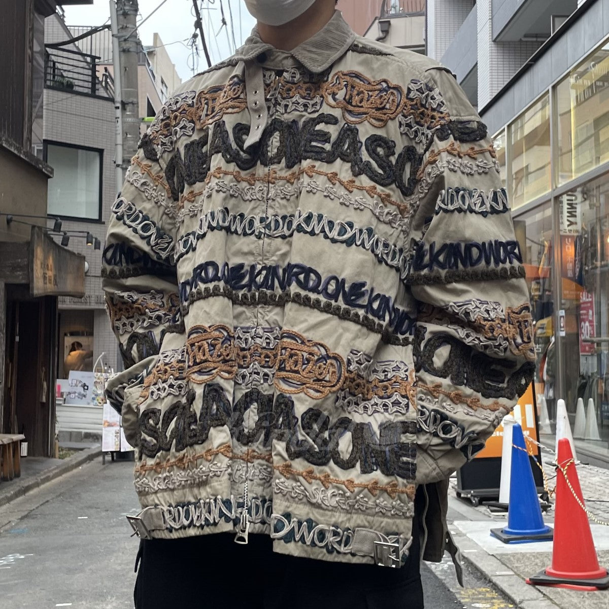 sacai×ERIC HAZE 23SSCode Embroidery Cotton Blouson刺繍ZIPUP