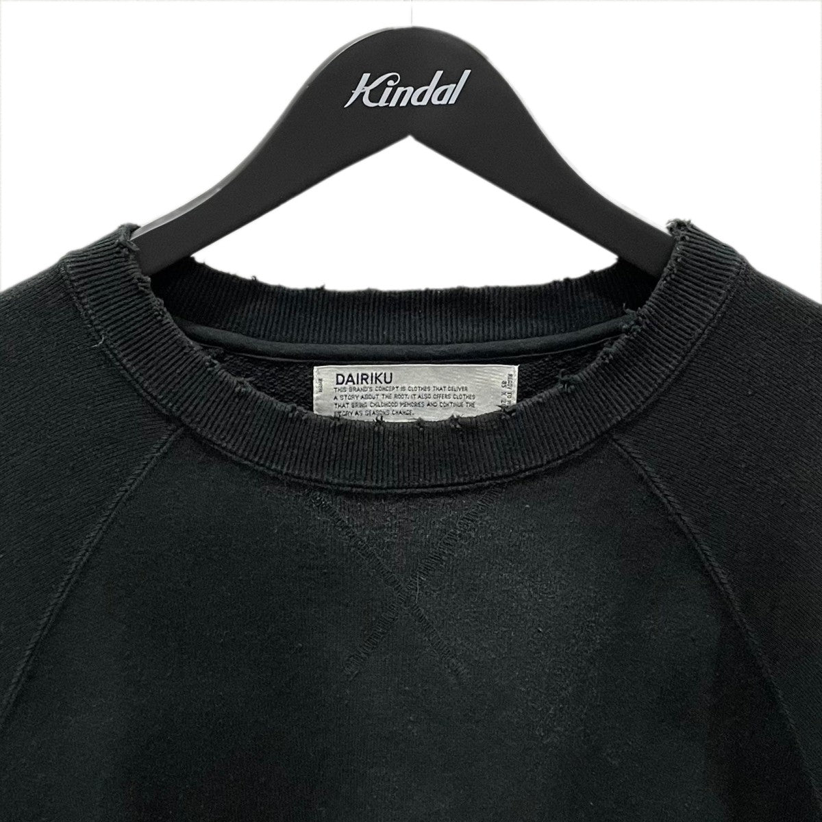 DAIRIKU(ダイリク) 23SS 加工スウェットトレーナー Water-repellent