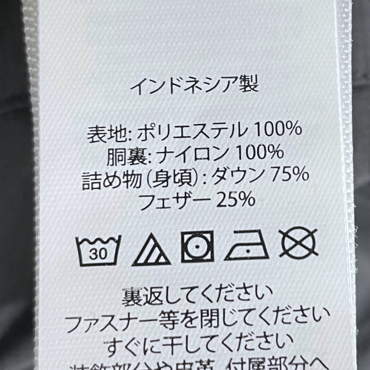 POLO RALPH LAUREN(ポロラルフローレン) ビッグポニー ダウンベスト