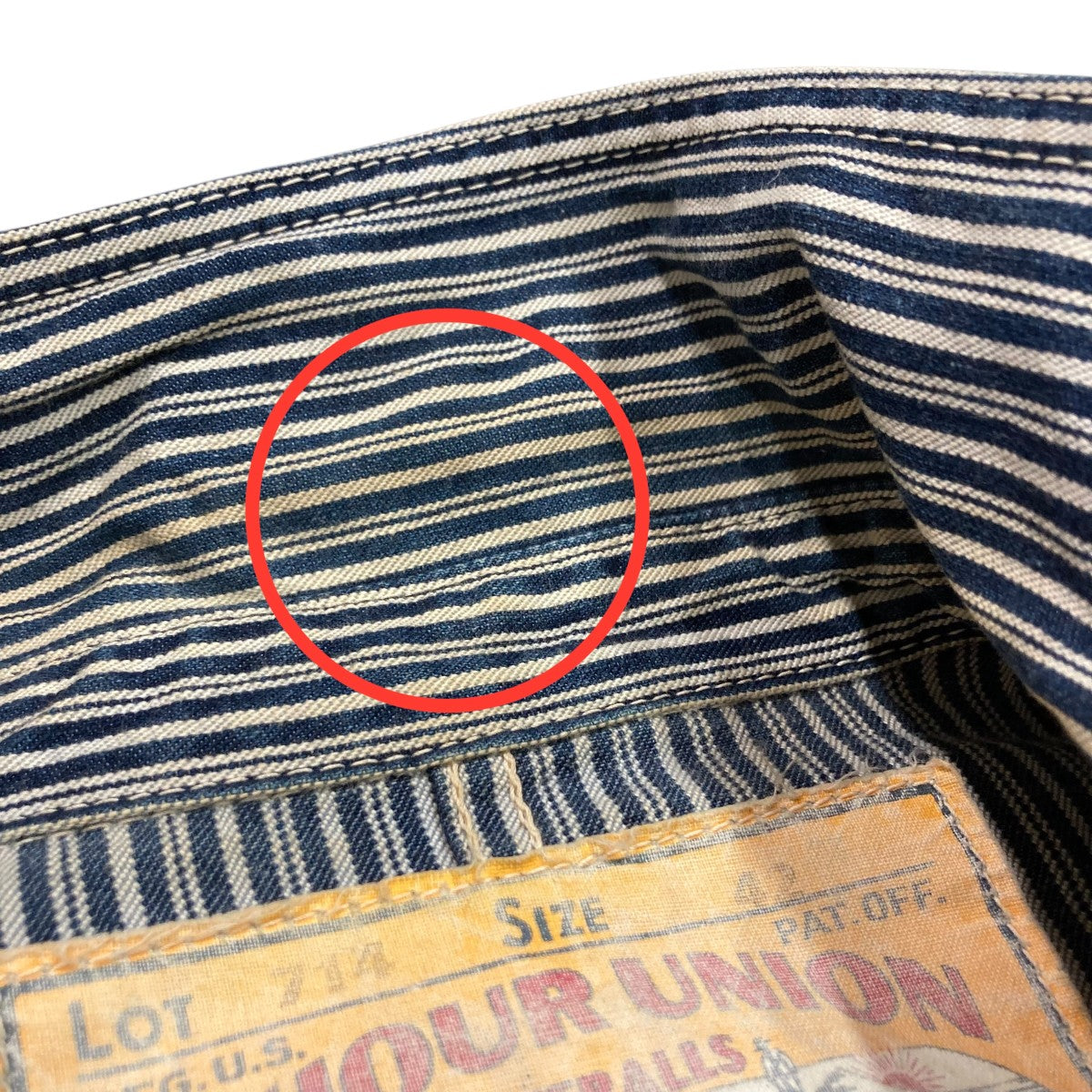 Joe McCOY(ジョーマッコイ) ヒッコリーカバーオール714 714 インディゴ