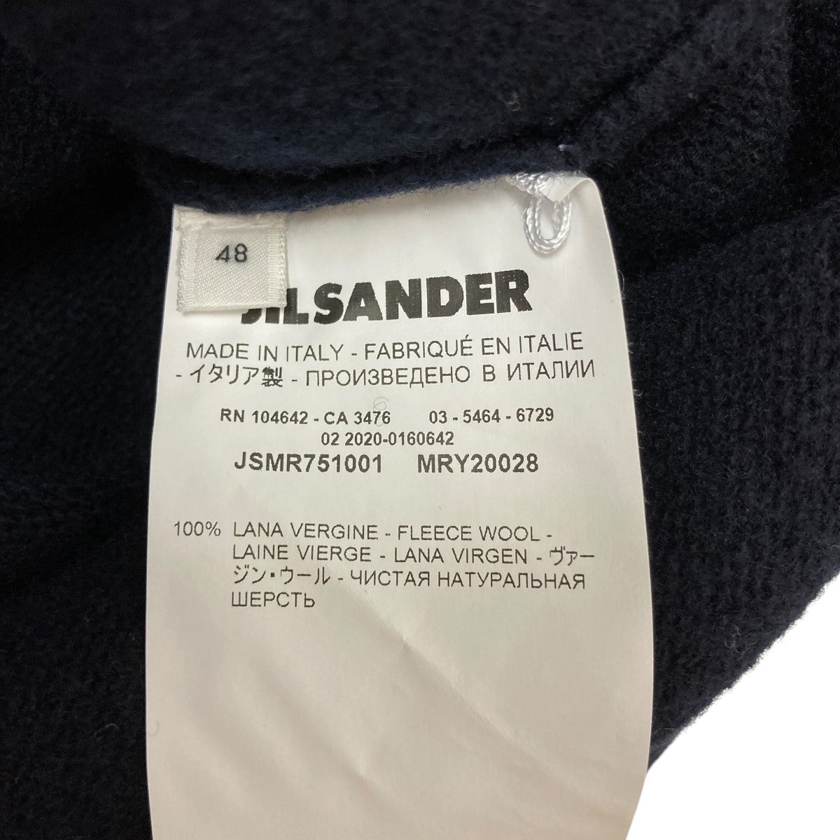 JIL SANDER(ジルサンダー) サイドスリットニットJSMR751001 JSMR751001