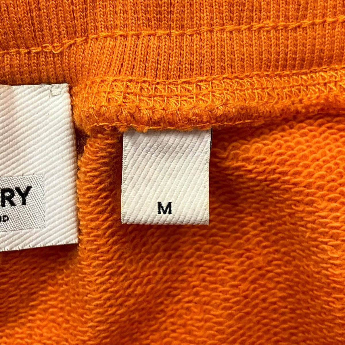 BURBERRY(バーバリー) ロゴパッチスウェットパンツ8016902 8016902