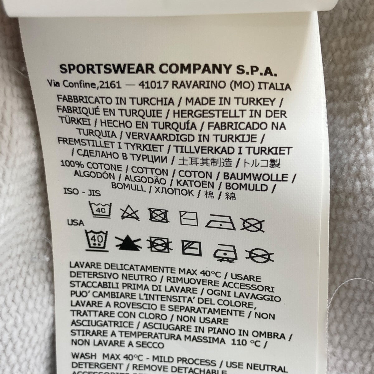 STONE ISLAND(ストーンアイランド) スウェットトレーナー751563020