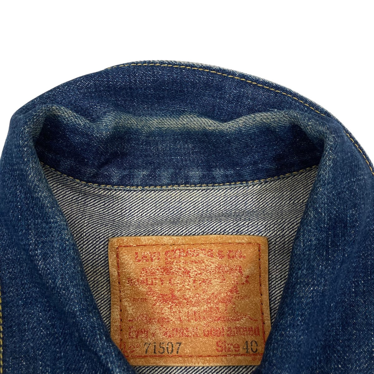 LEVI'S(リーバイス) 90s 2nd復刻デニムジャケット71507-XX 71507-XX