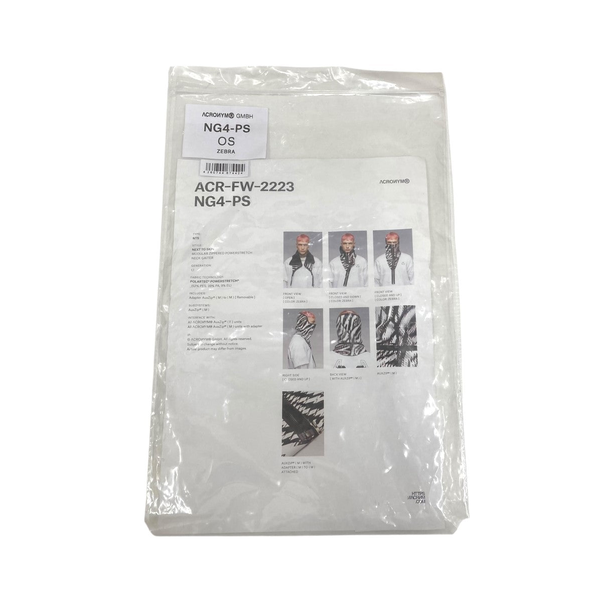 ACRONYM(アクロニウム) MODULAR ZIPPERED POWERSTRETCH NECK GAITER