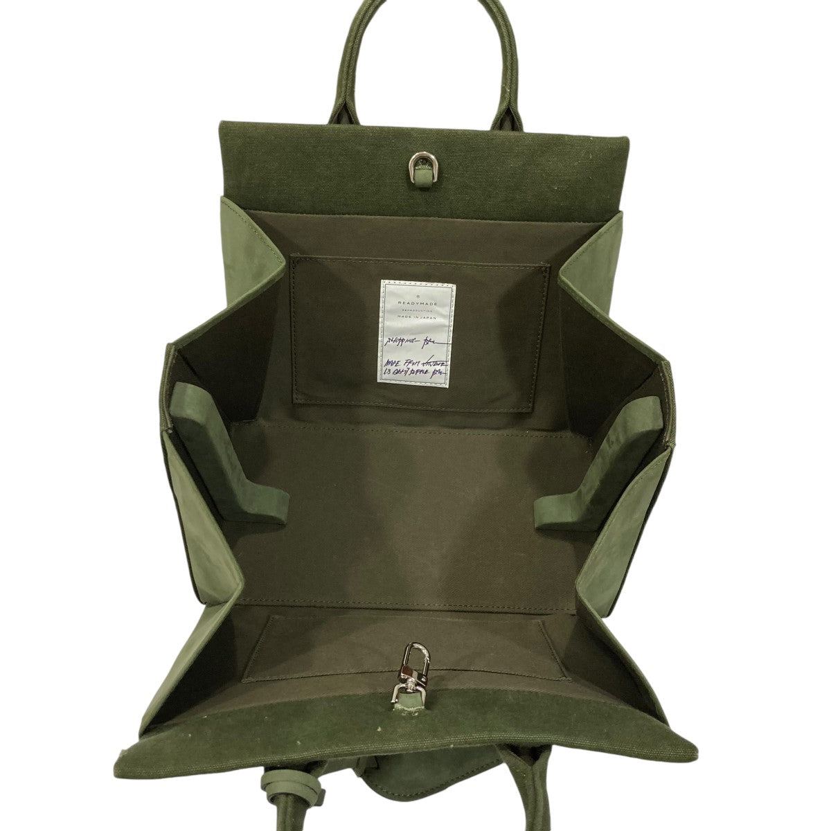 READYMADE(レディメイド) SHOPPING BAG 25 KHAKIハンドバッグ カーキ