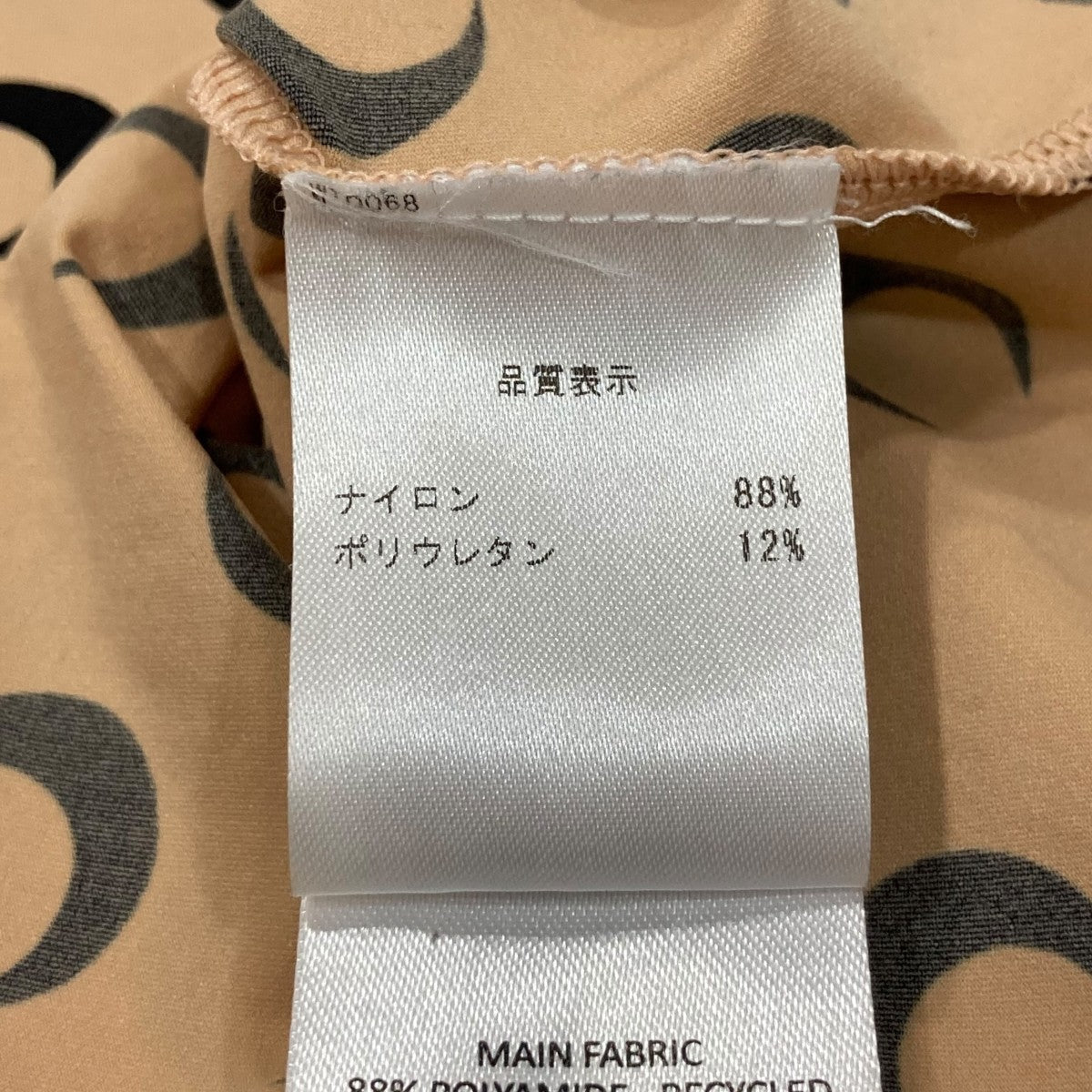 marine serre(マリーンセル) セカンドスキン長袖カットソー ベージュ