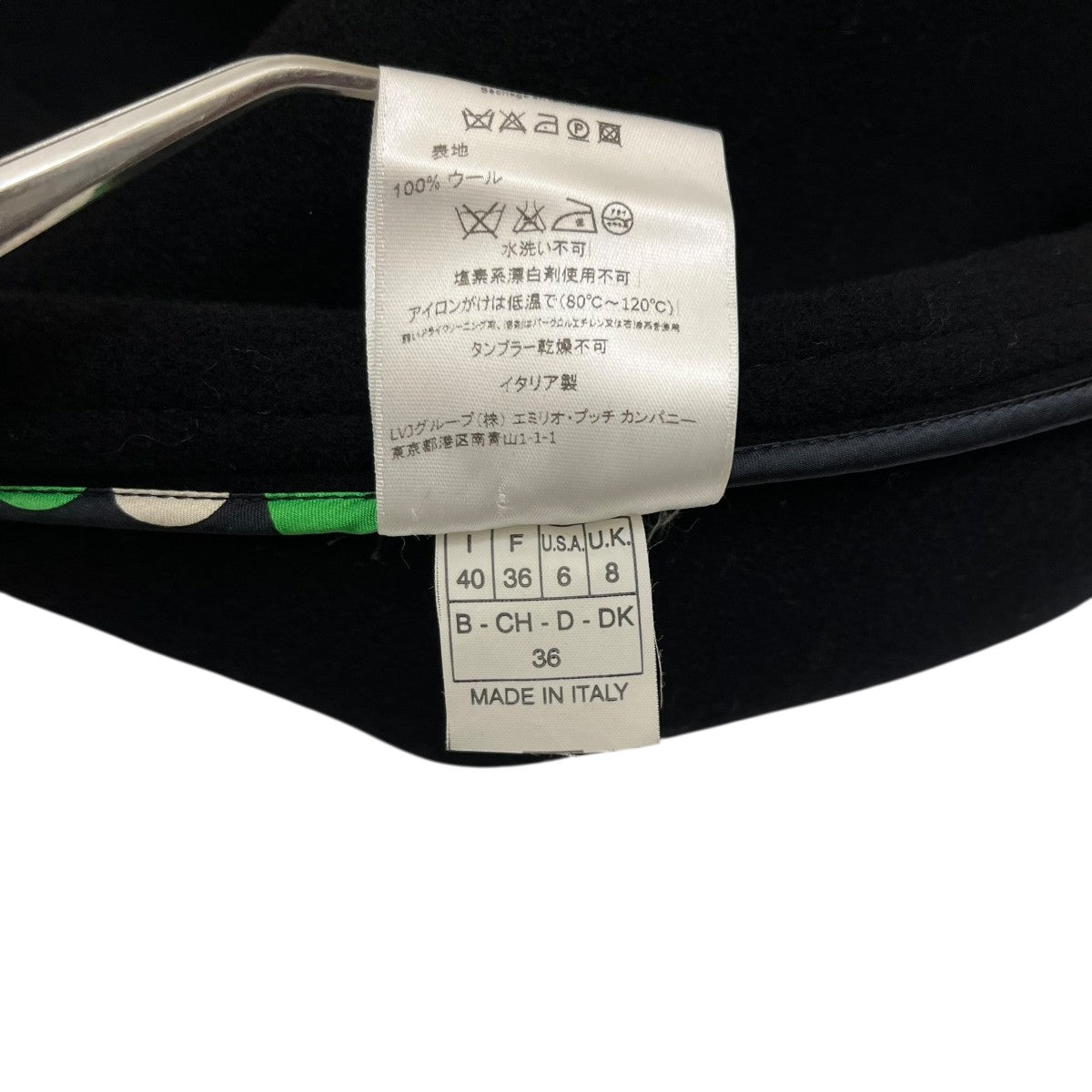 Emilio Pucci(エミリオプッチ) ポンチョ ブラック サイズ 36｜【公式