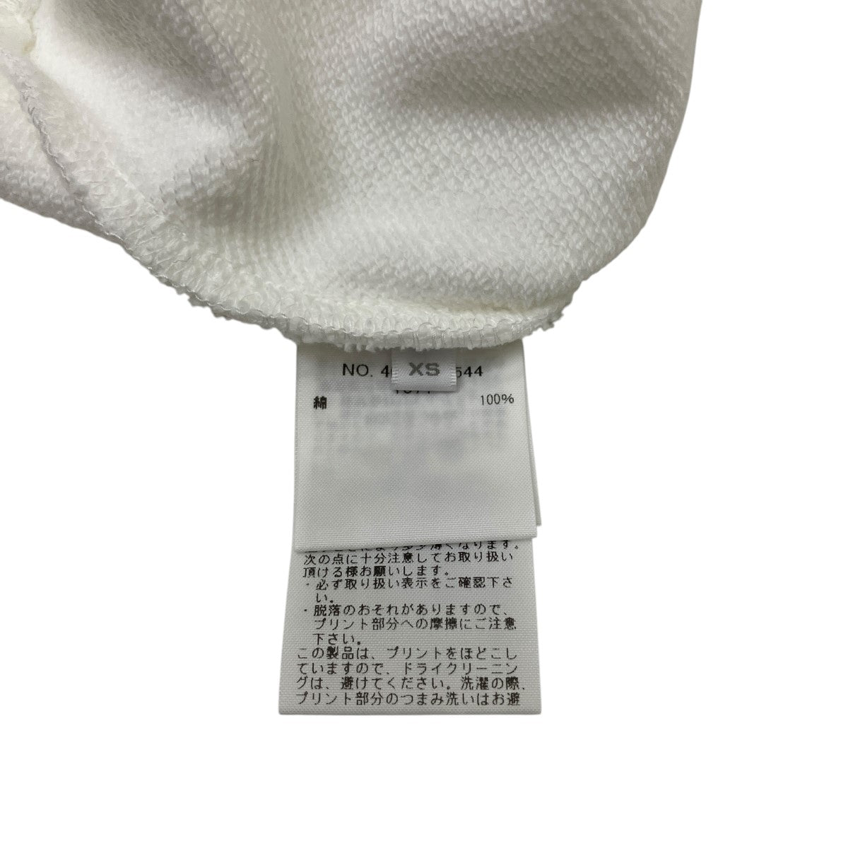 Ron Herman(ロンハーマン) 15周年記念限定 ホワイト Welcome Beloved