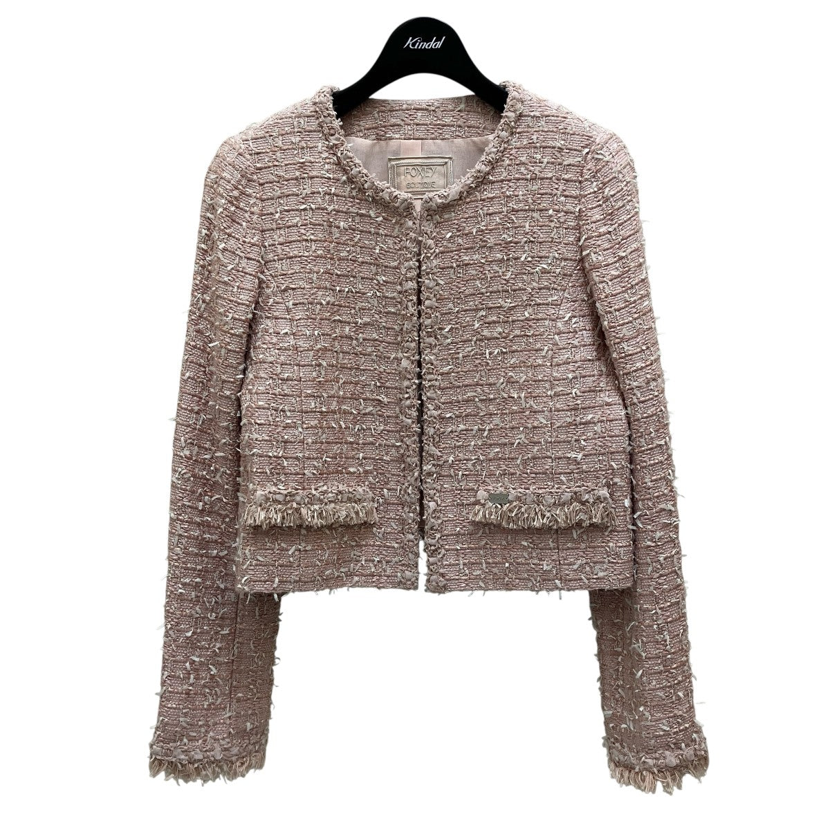 8009002081095_1.jpg?v=