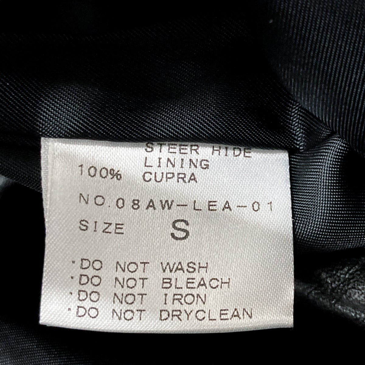 WACKO MARIA(ワコマリア) シングルライダースジャケット08AW LEA 01