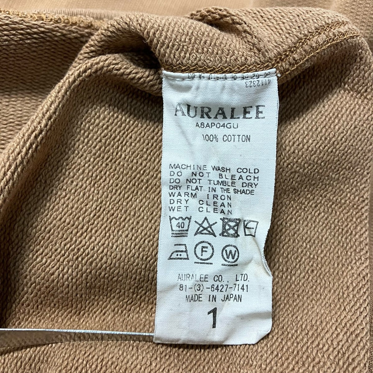 AURALEE(オーラリー) SUPER SOFT HEAVY SWEATクルーネックスウェット