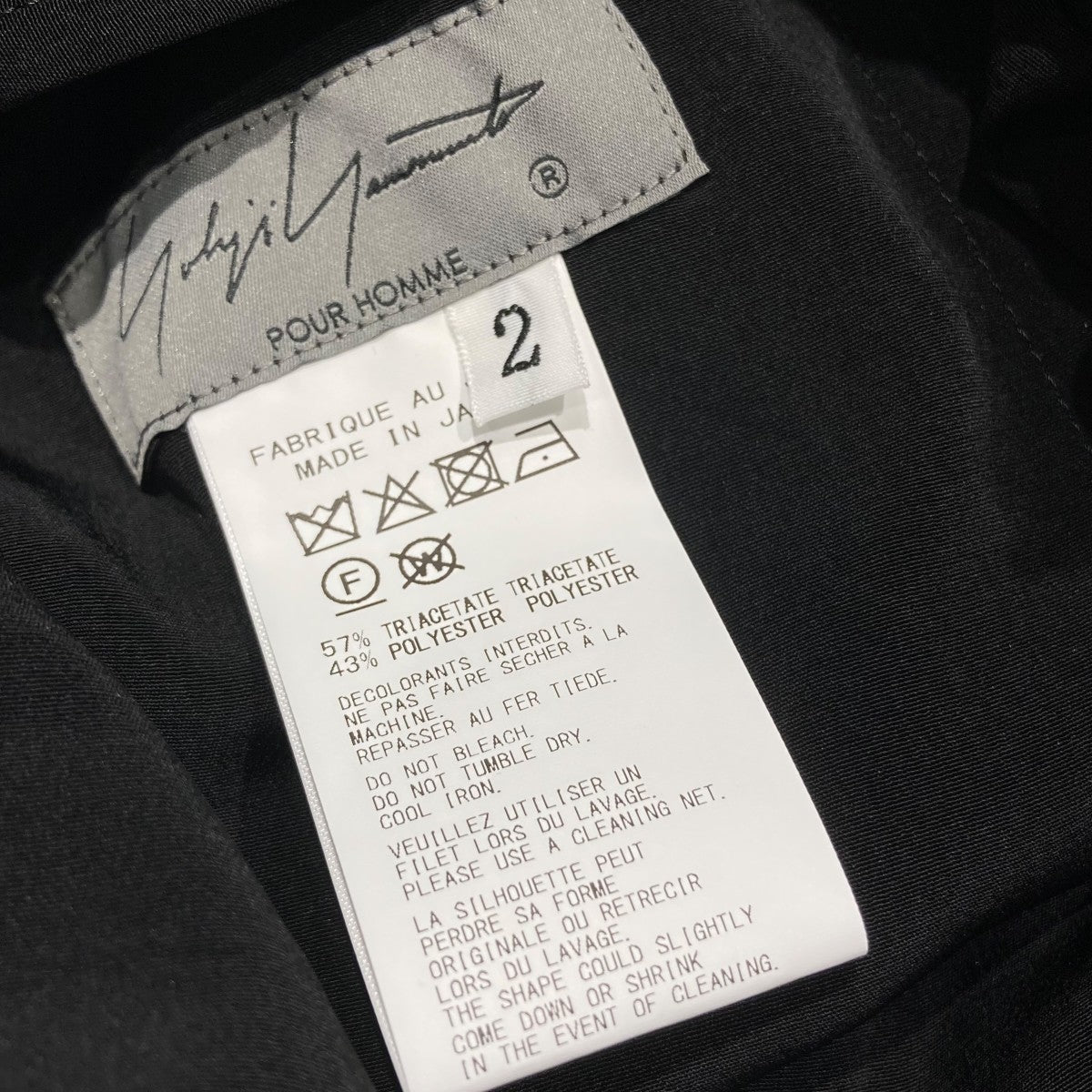 Yohji Yamamoto pour homme(ヨウジヤマモトプールオム) 25SSTA TUXEDO