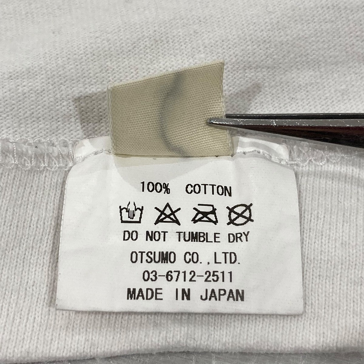 UNDERCOVER×HUMAN MADE 半袖Tシャツ ホワイト サイズ L｜【公式