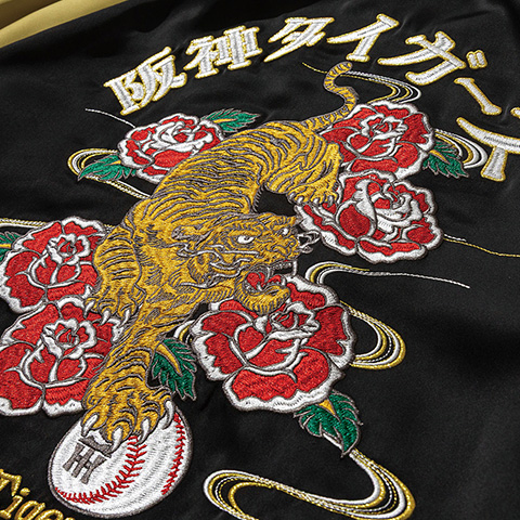 サテンスカジャン 虎と薔薇 - 阪神タイガース公式オンラインショップ T
