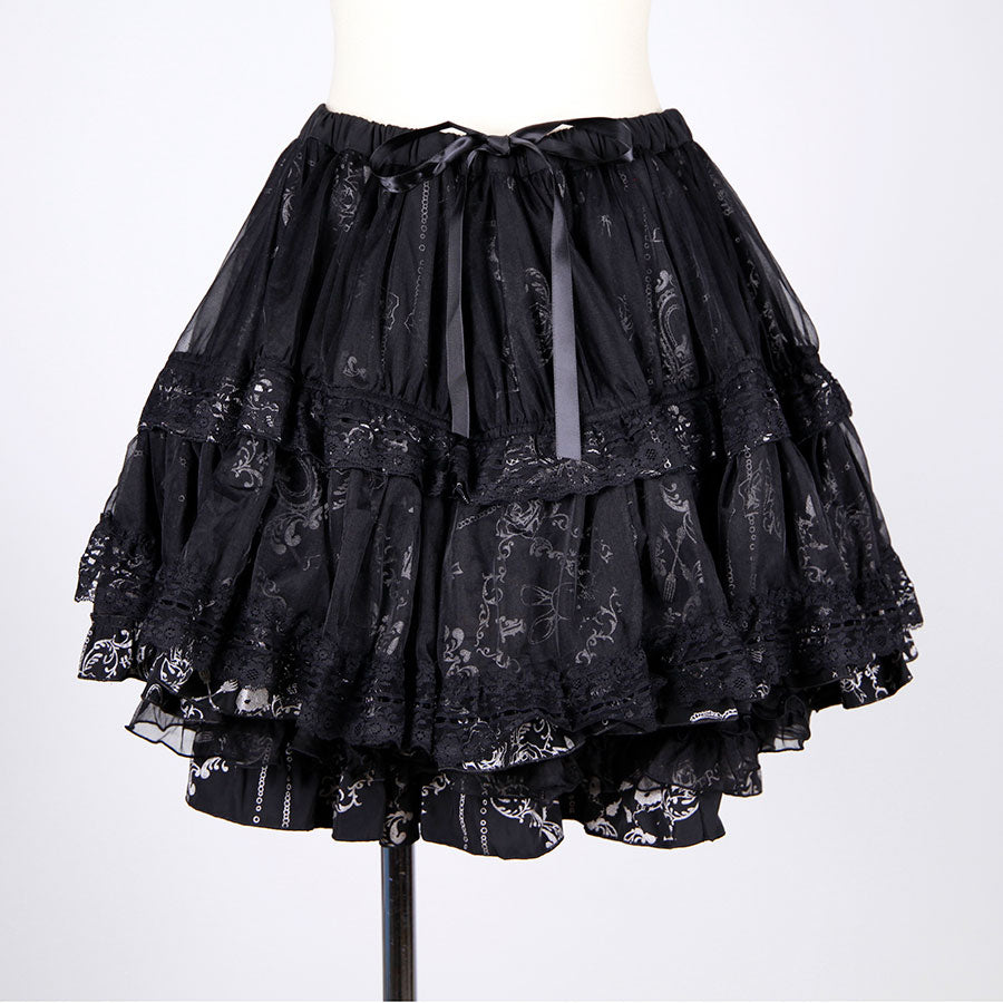 スカート – h.NAOTO WEBSHOP