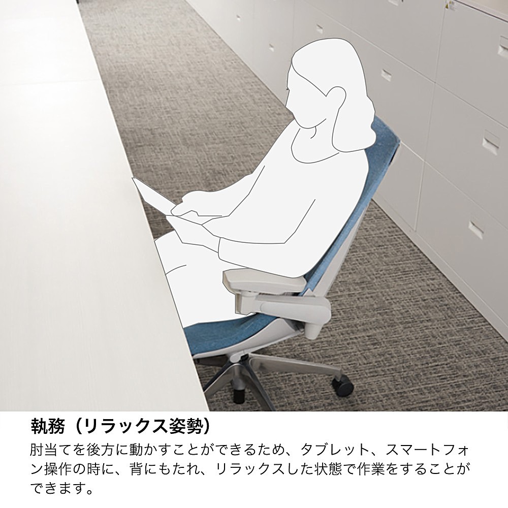 アクトチェア プレーンメッシュバック KG-457JVE-T1T1｜オフィスチェア