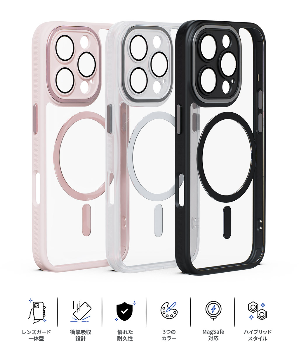 iPhone 17 / Air Pro Max 用] miak レンズガード 一体型 MagSafe 対応