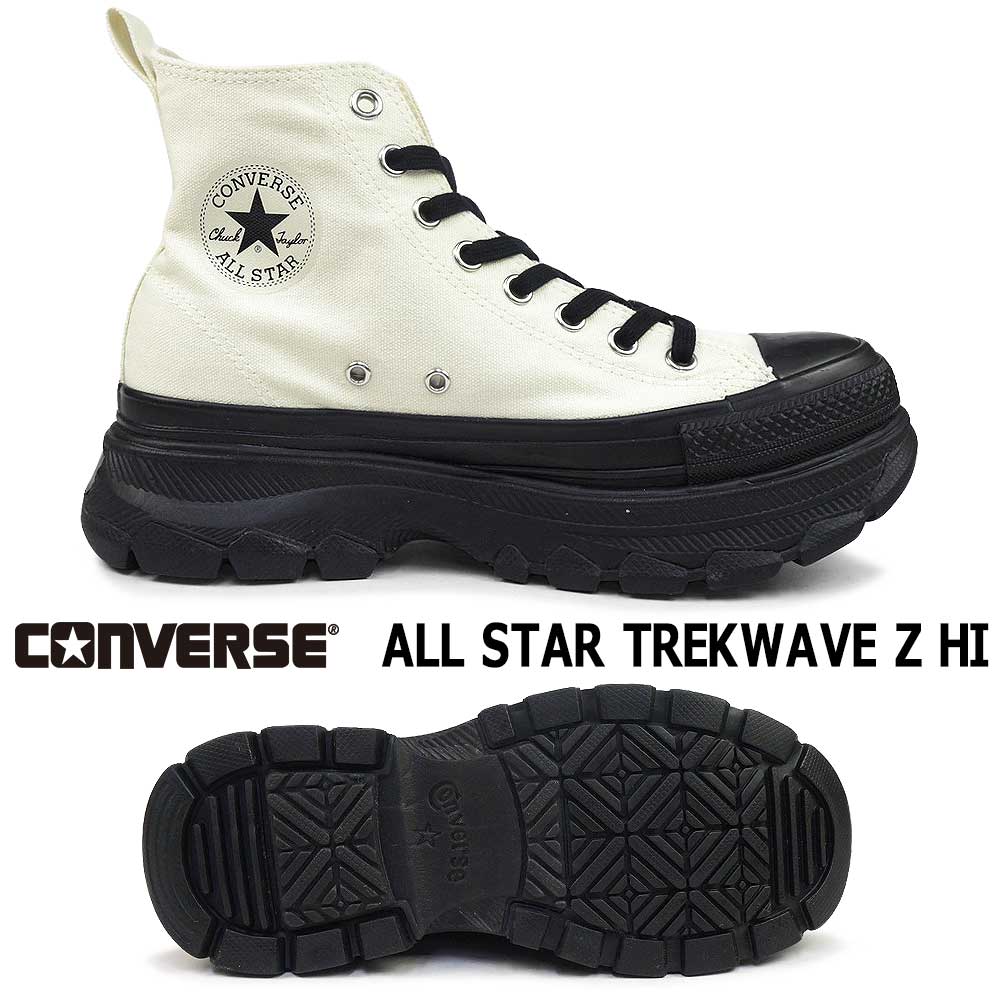 CONVERSE（コンバース） オールスター トレックウエーブ Z HI 厚底