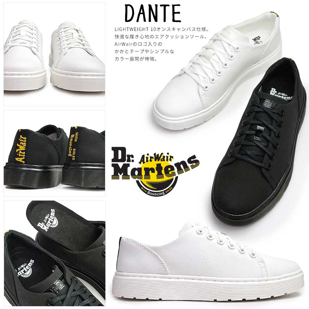 Dr.Martens（ドクターマーチン） スニーカー DANTE 6ホール シューズ