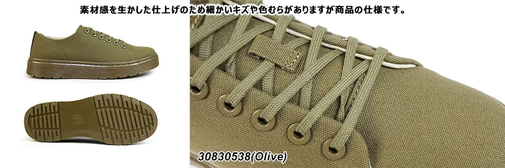 Dr.Martens（ドクターマーチン） スニーカー DANTE 6ホール シューズ