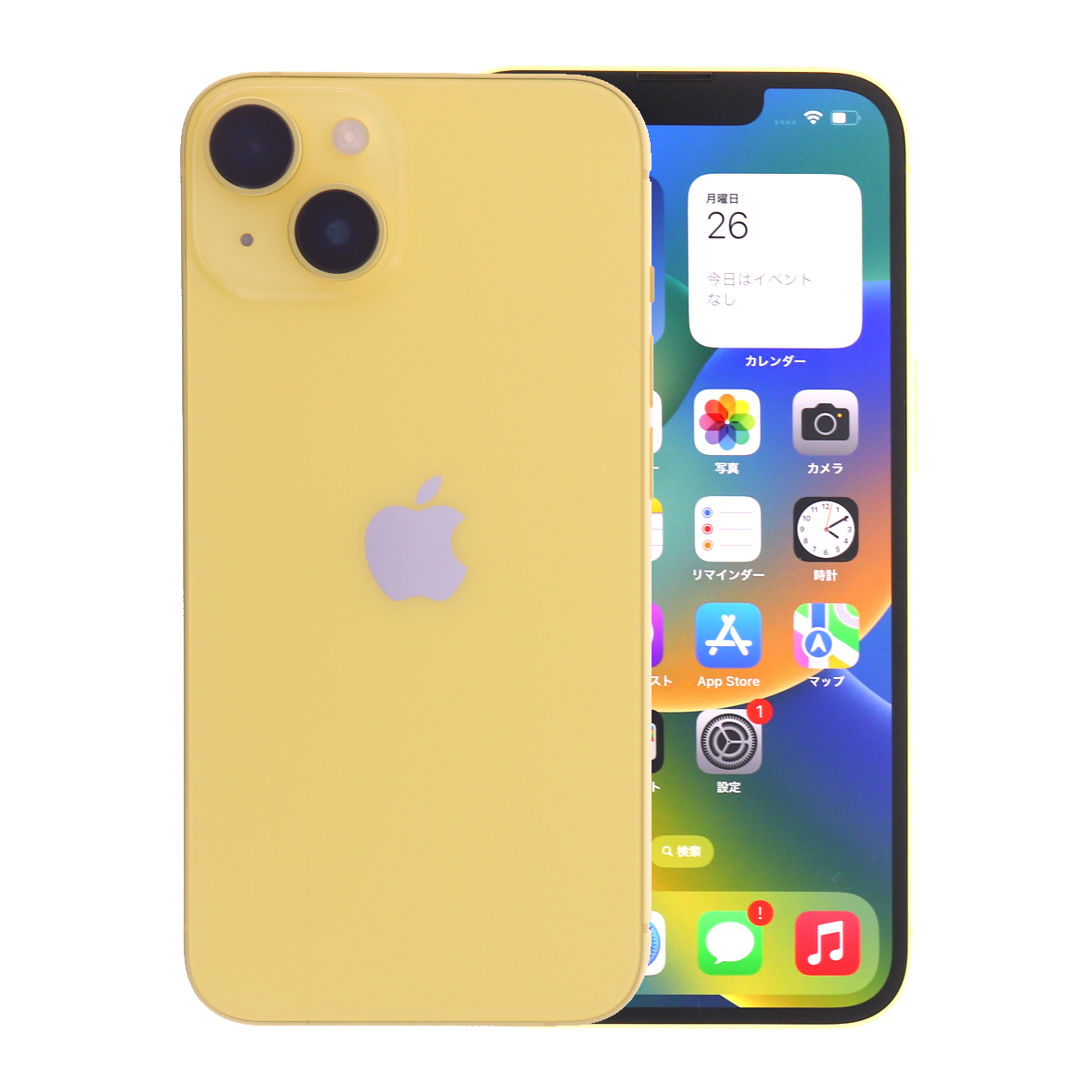 iPhone 14 3/7-3/8 4000円クーポン 128GB SIMフリー 中古 スマホ